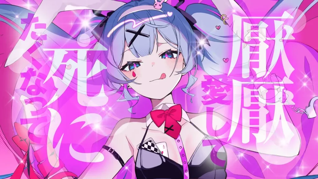 hatsune miku deco 27 rabbit hole video