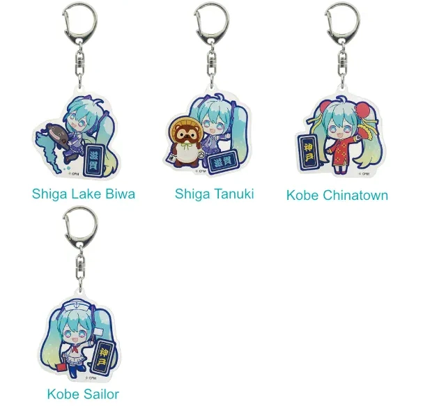 hatsune miku local keychains west japan 4