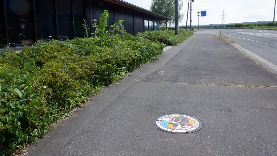 hiraizumi gundam manhole 2