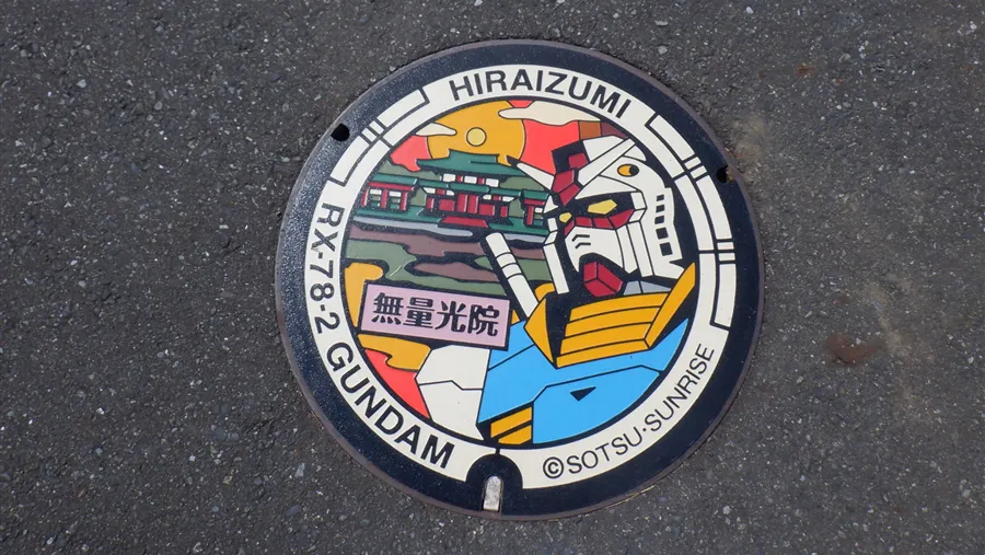 hiraizumi gundam manhole 3