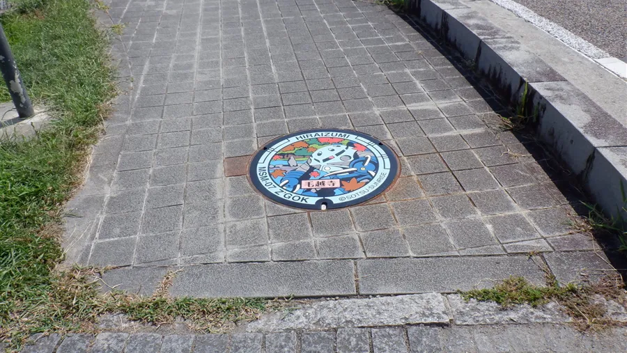 hiraizumi gundam manhole 4