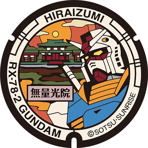 hiraizumi gundam manhole 7