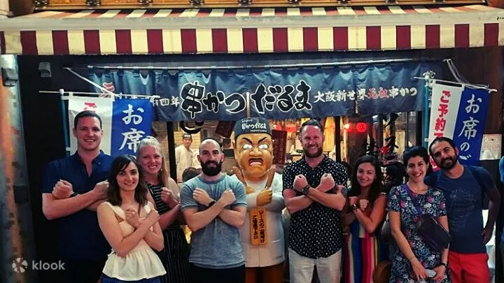 Osaka Nightlife & Hidden Gems Tour: Discover the City's Best Spots