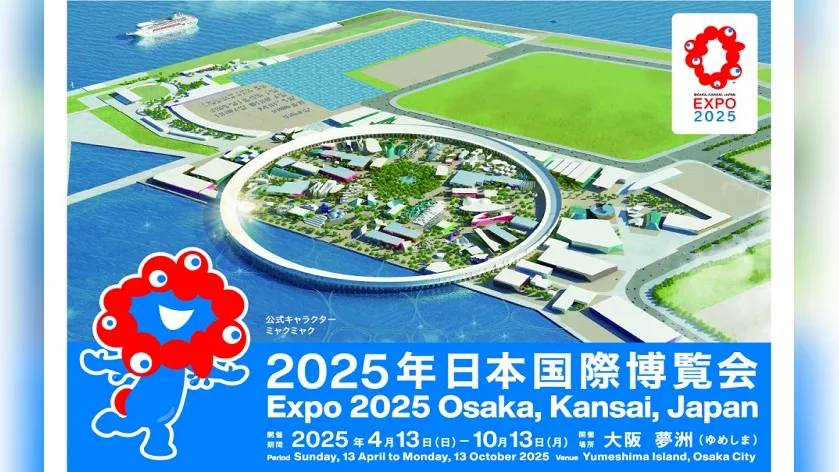 Discover Expo 2025 Osaka: A Day of Exploration from Kansai, Japan (Official Tour)