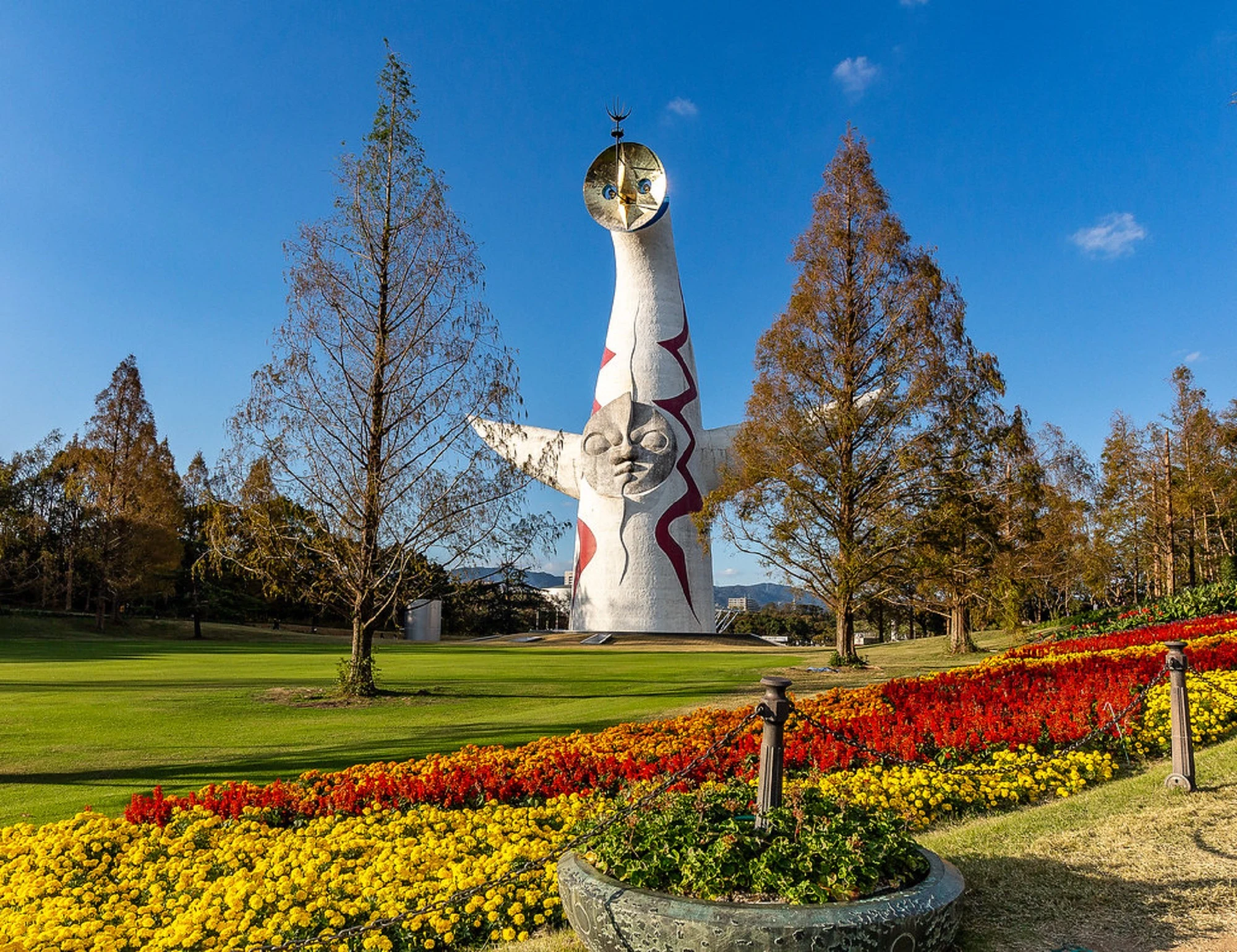 Osaka Expo '70 Park Guided Walking Tour: Explore History with a Local Expert