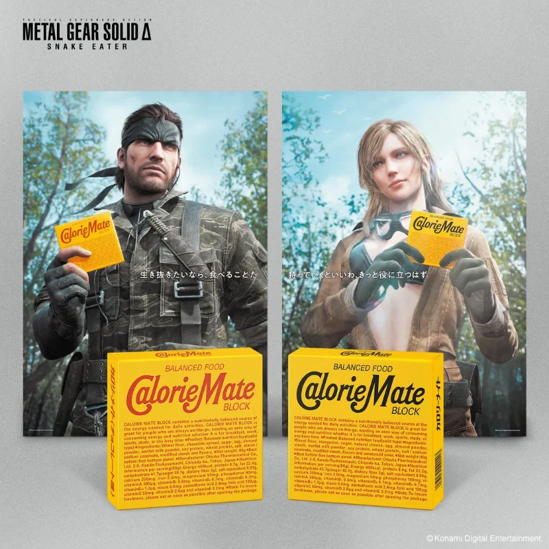 metal gear solid calorie mate block 4