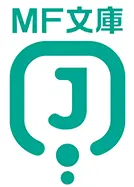 mf bunko j logo