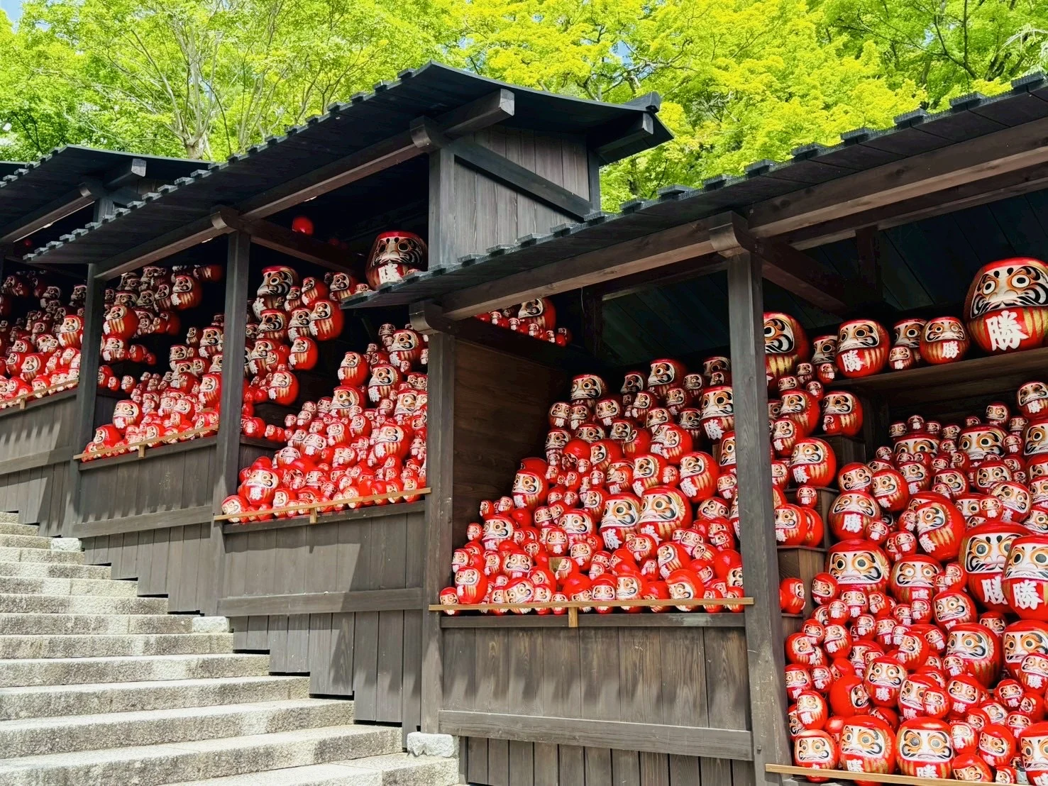Discover Japan's Iconic Temples: Osaka, Kyoto & Beyond - One-Day Tour