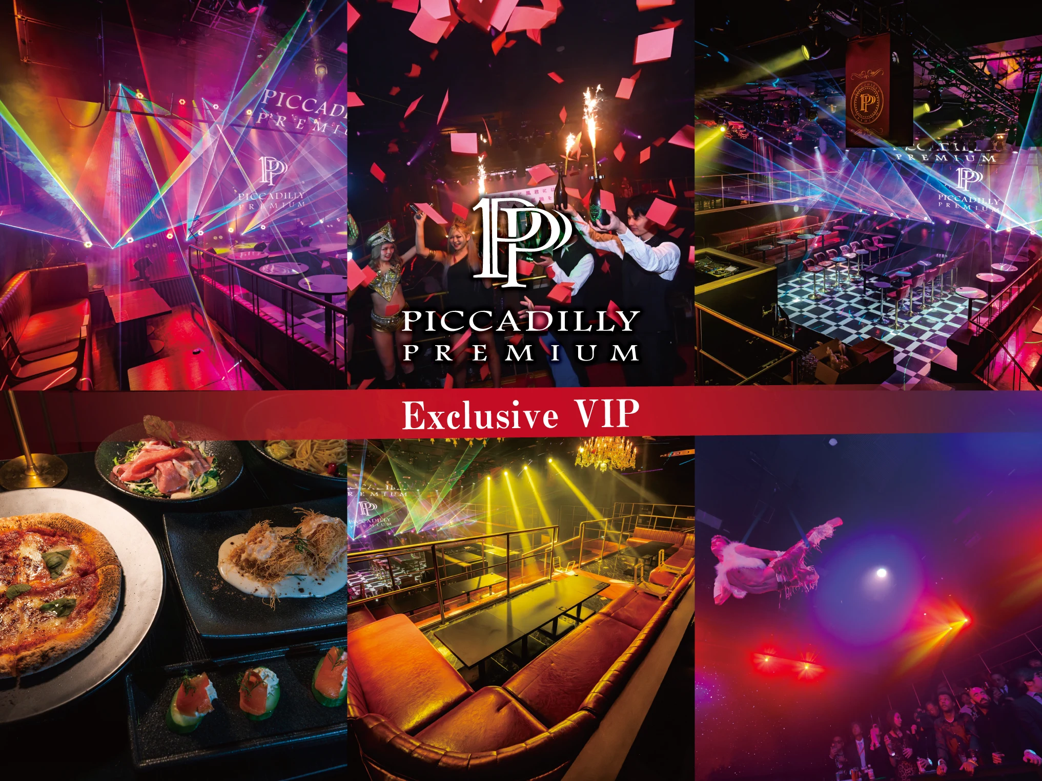 PICCADILLY PREMIUM LIVE SHOW & NIGHTCLUB VIP Experience in Osaka