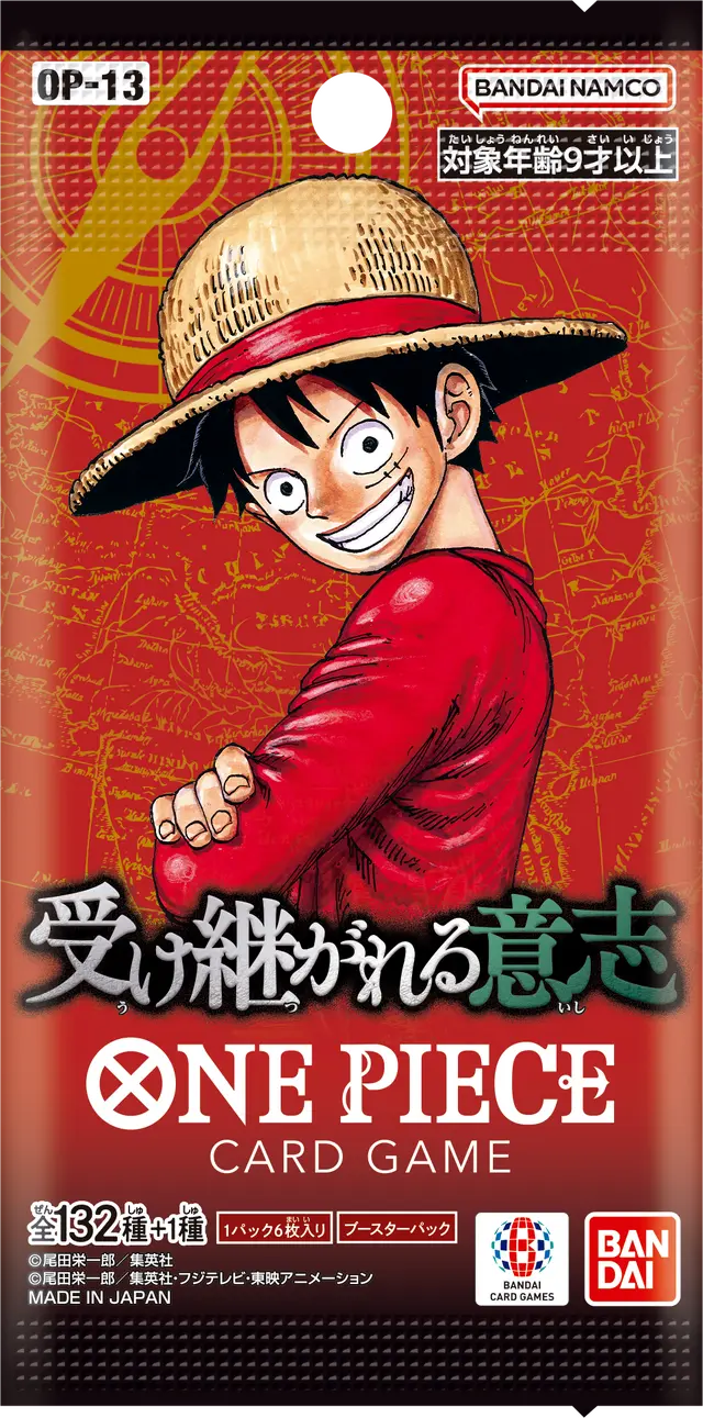 One Piece Card Game's latest booster pack includes new 