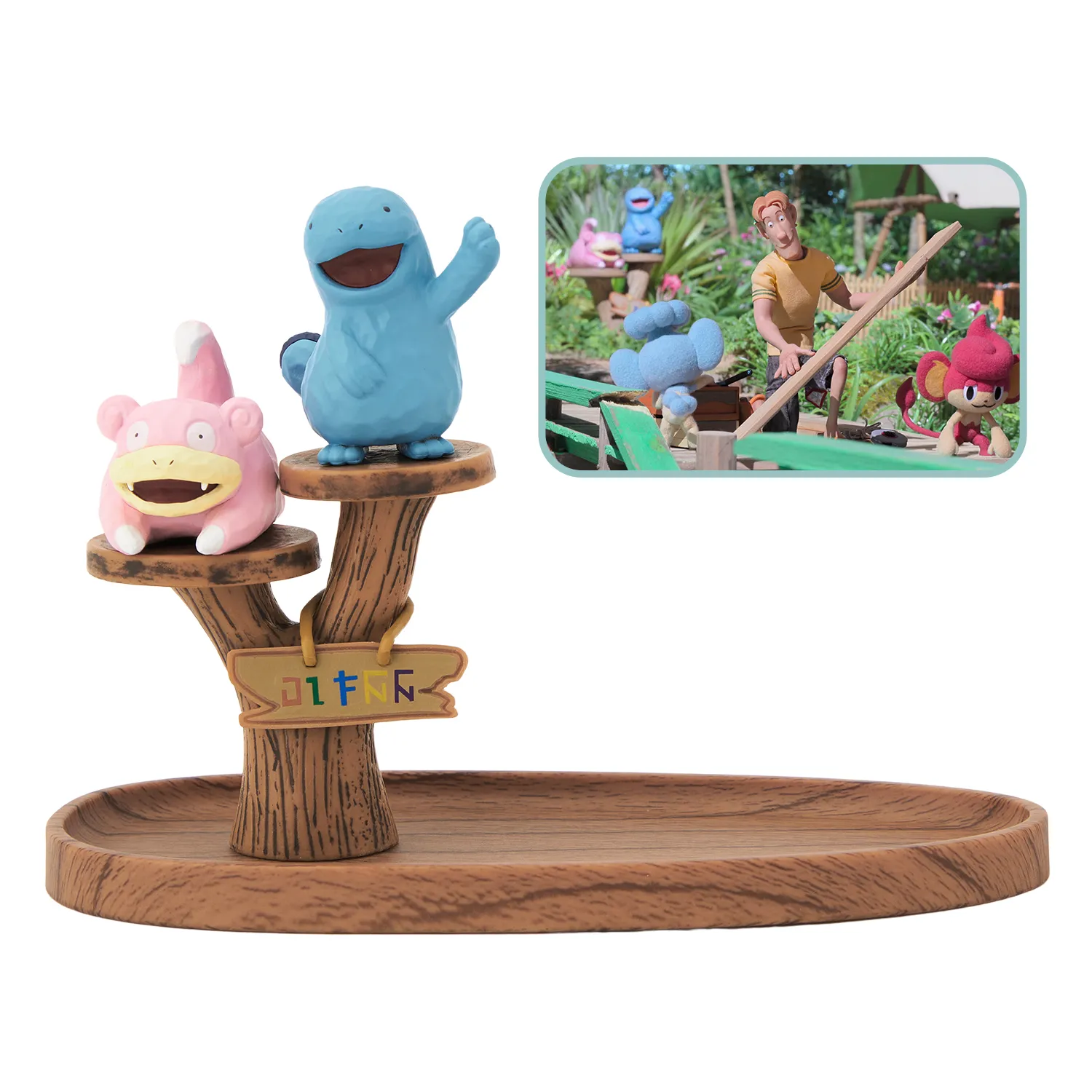 pokemon concierge pokemon center goods 4