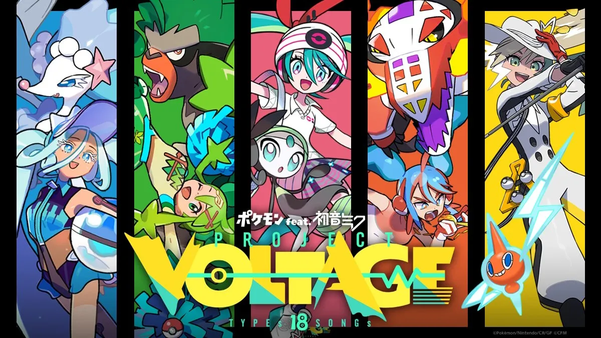 project voltage cover