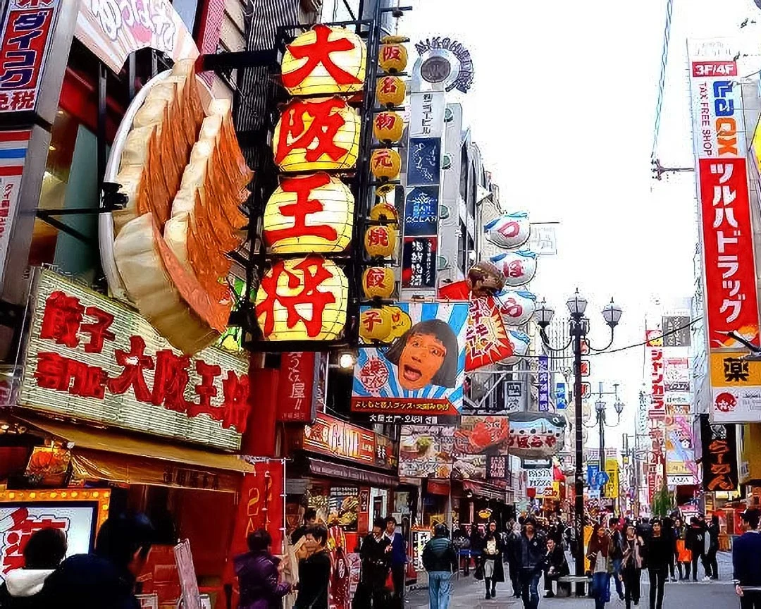Osaka Nightlife Tour: Unforgettable 3-Hour Experience