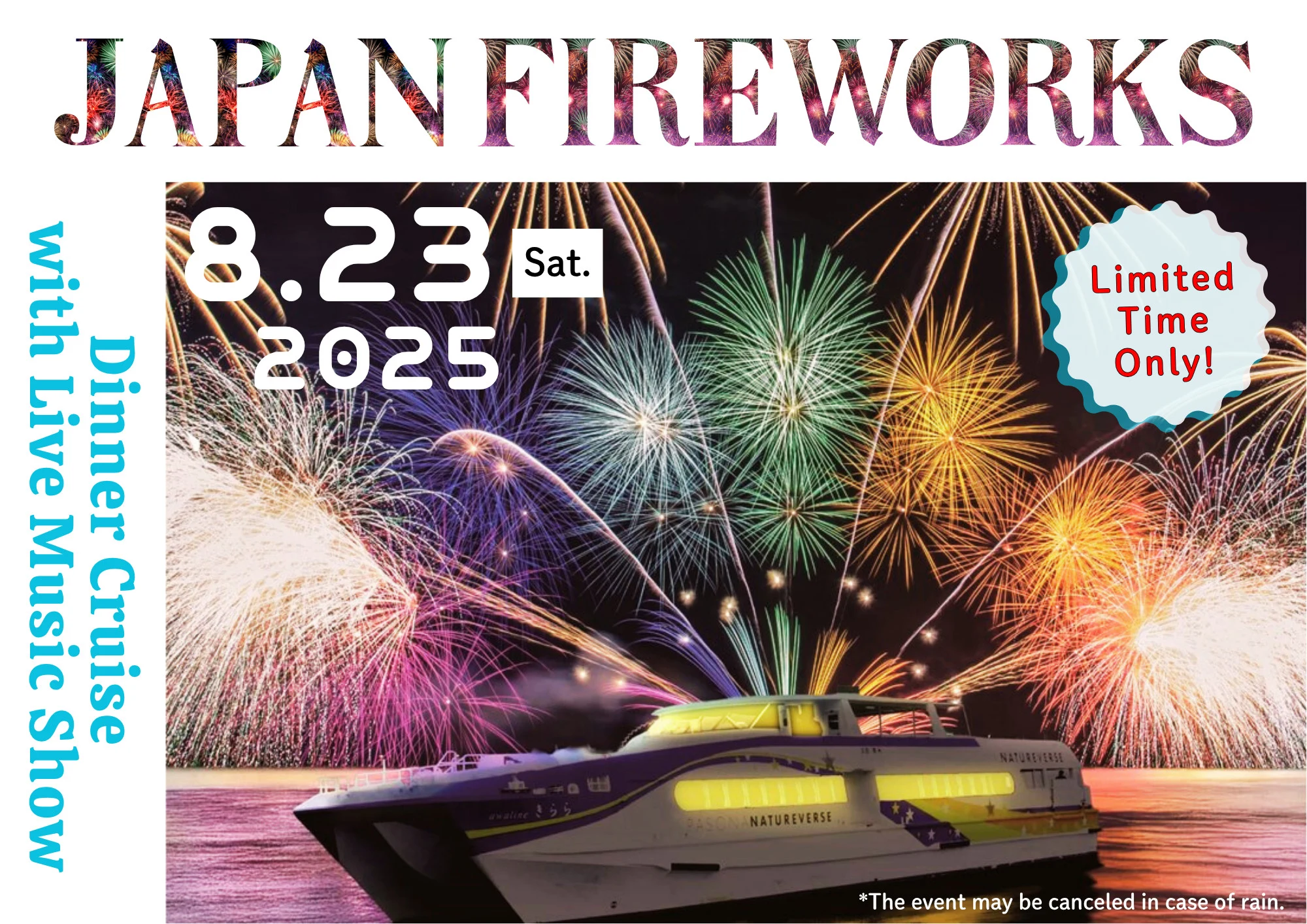 Awaji Island Fireworks Cruise: Dinner & Live Music Included!