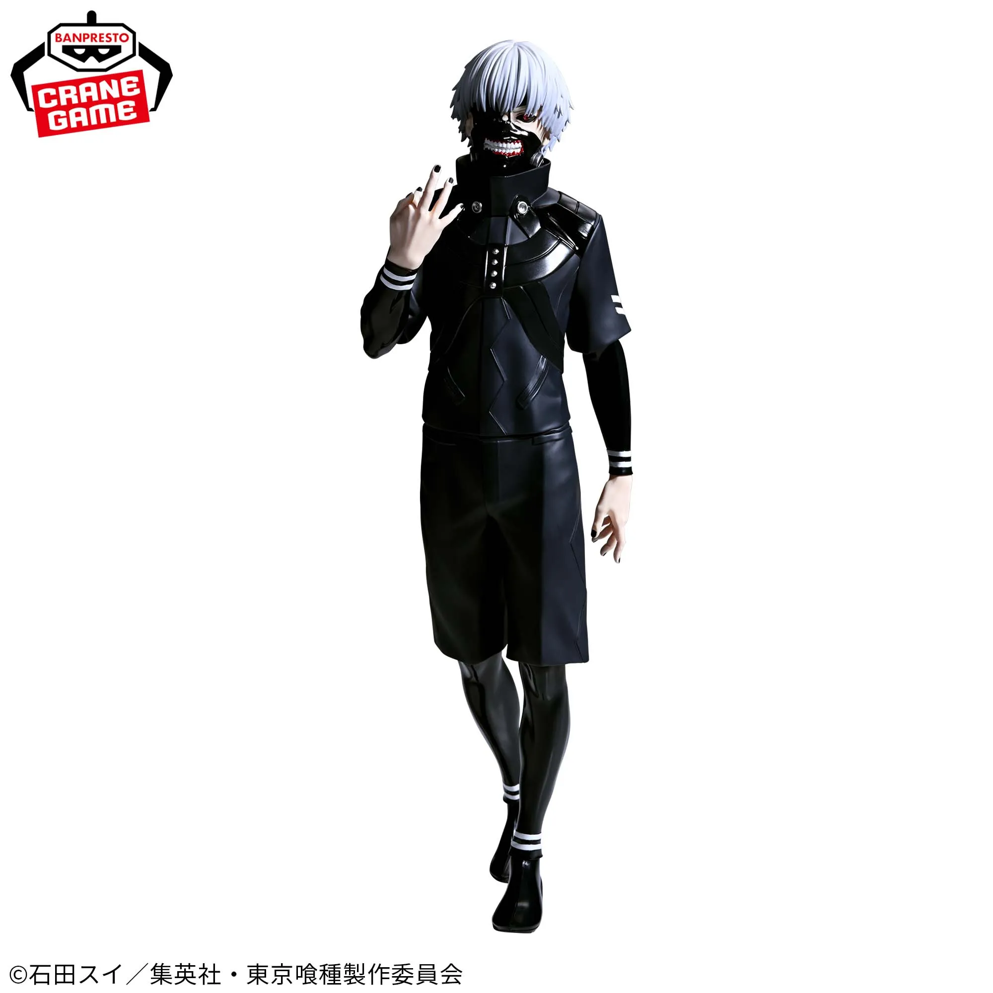 東京喰種 Grandista-KANEKI KEN- チェンソーマン　12個 A new prize figure of Tokyo Ghoul's Kaneki is coming out