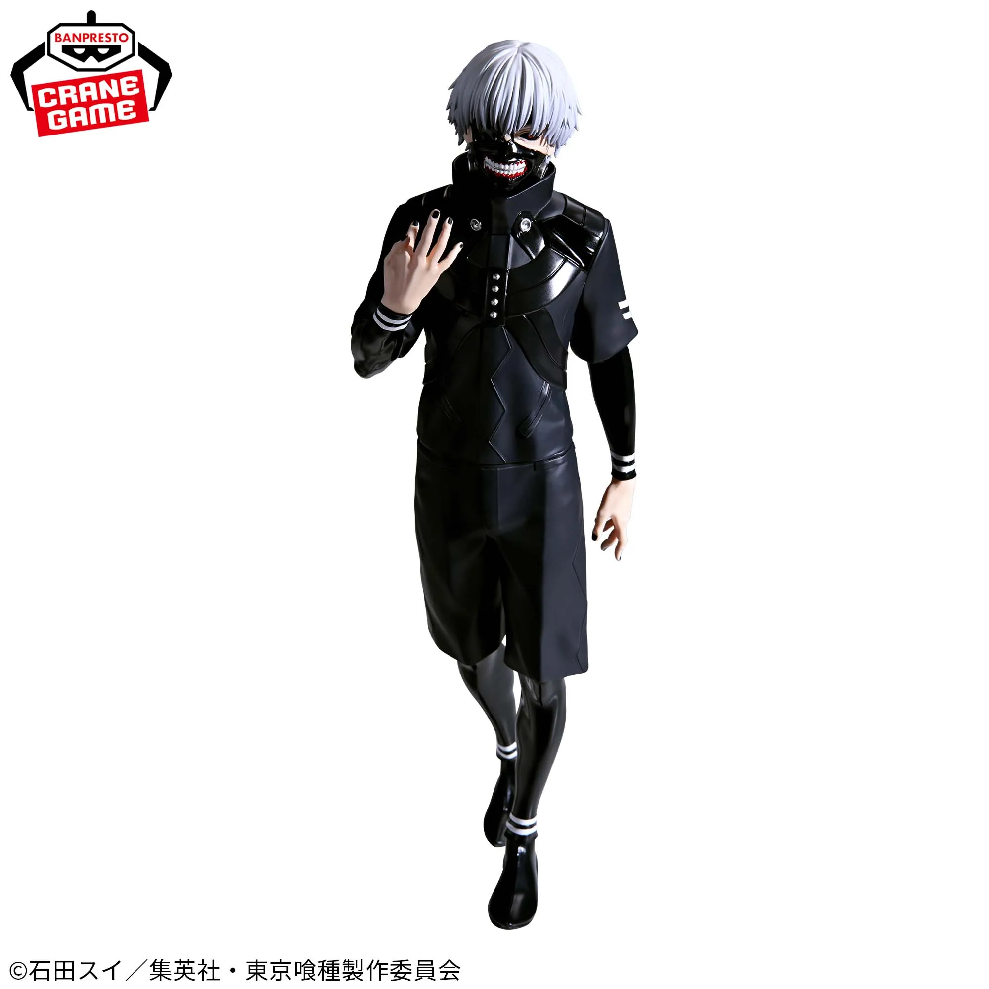 『東京喰種 トーキョーグール』 Grandista-KANEKI KEN-❌2 A new prize figure of Tokyo Ghoul's Kaneki is coming out