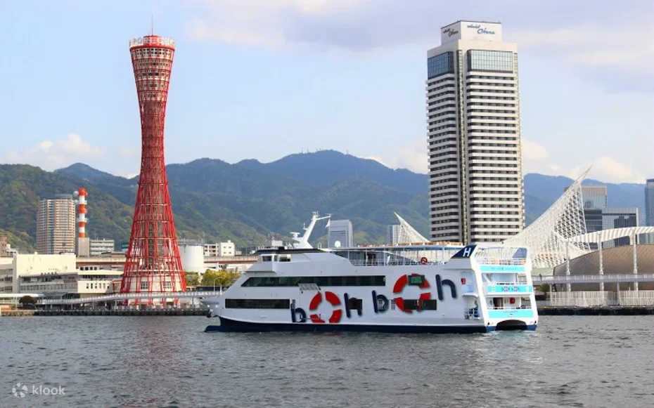 Kobe Gourmet Tour: Seabus, Boh Boh Kobe & Kitano Nostalgia