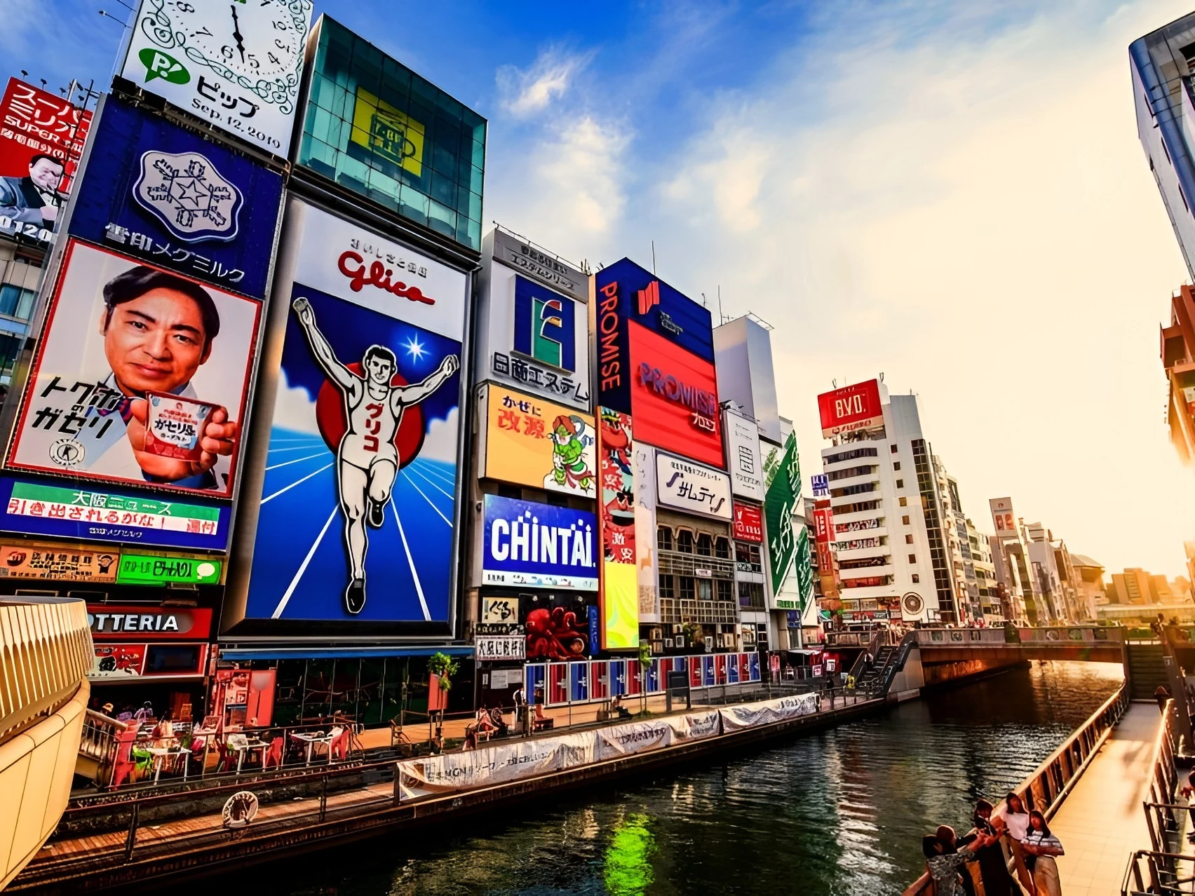 Dotonbori Daytime Tour in Osaka City
