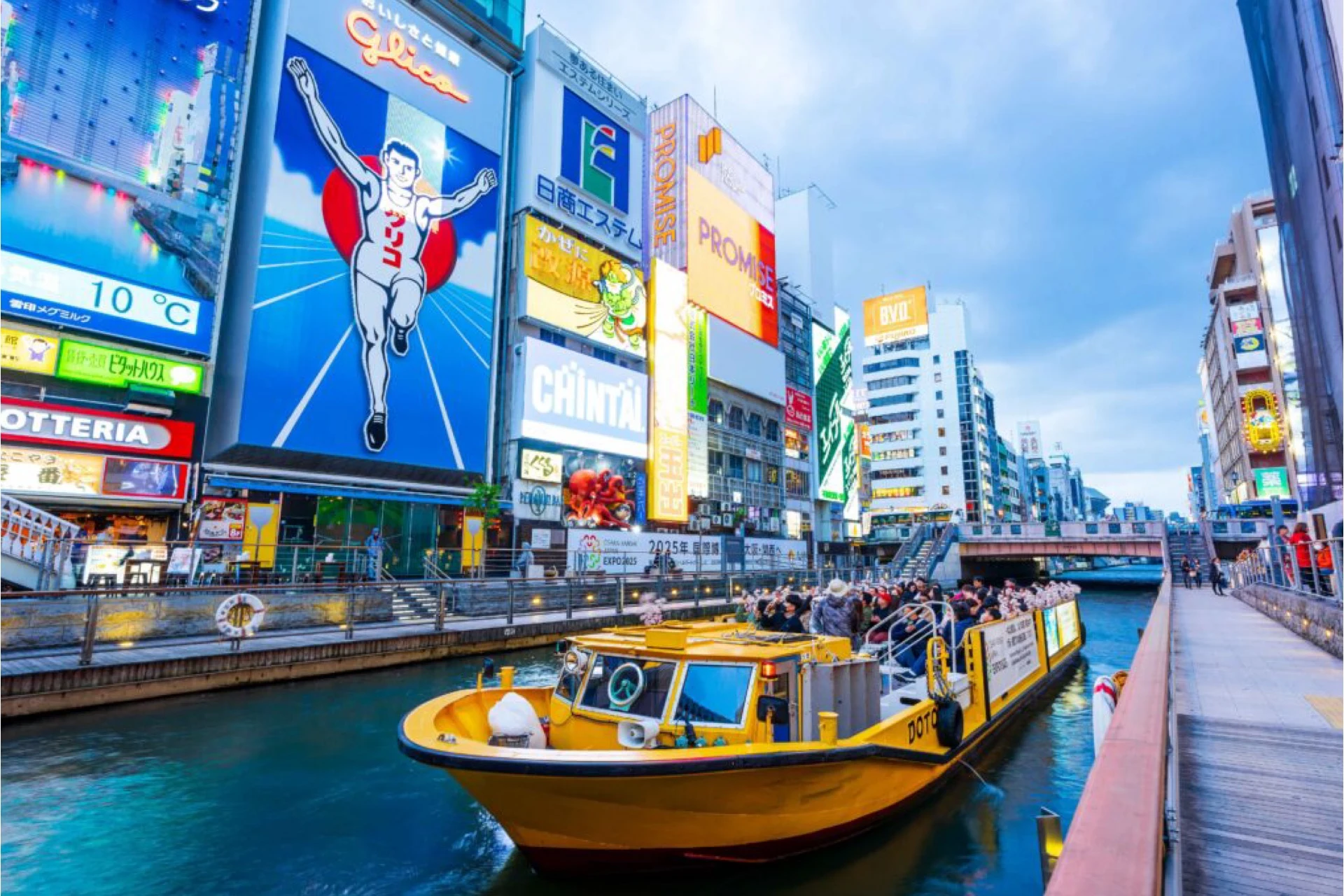 Osaka Highlights: Private Full-Day Tour with Hotel Pick-up & Drop-off