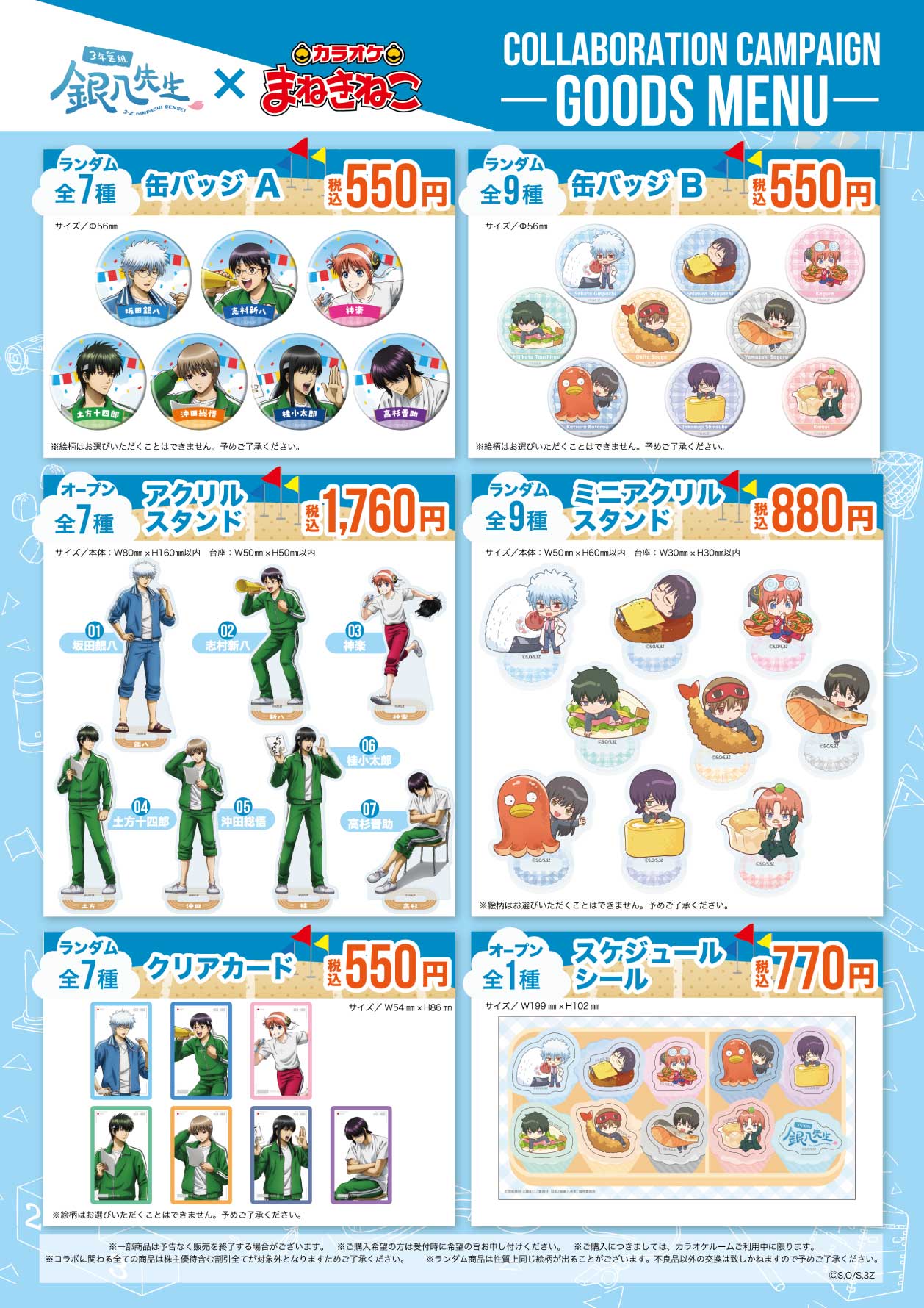 その他 nekoko APEX Zenless Zone Zero Nekomiya Mana 1/7 Scale Figure