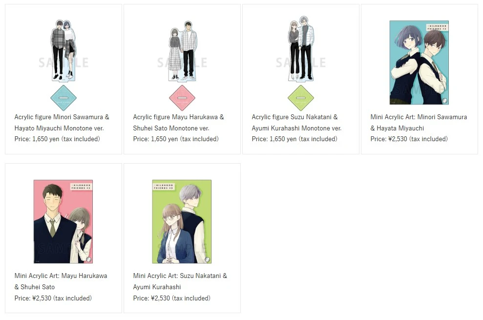 3 sets of childhood friends pop up shop 2