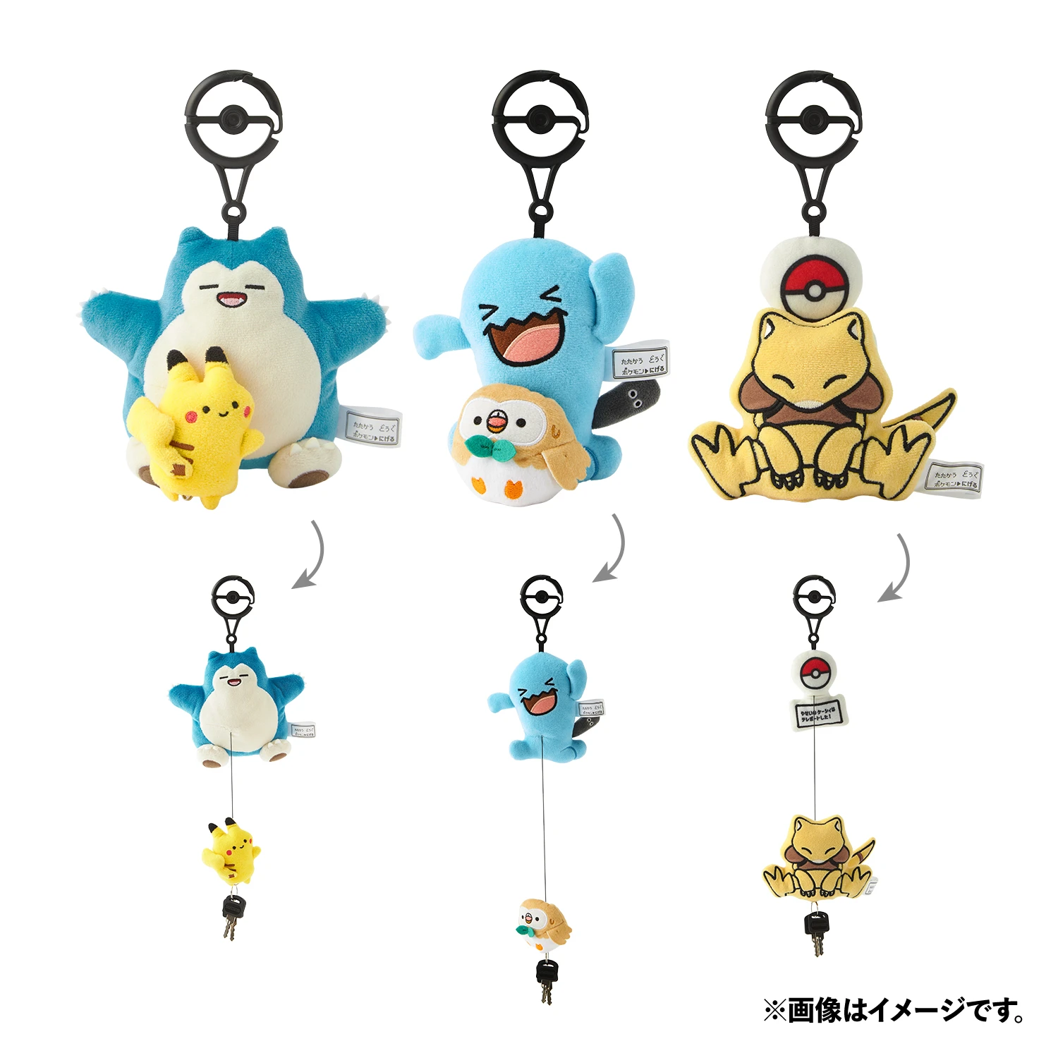 Escaping Pokemon merch line 3