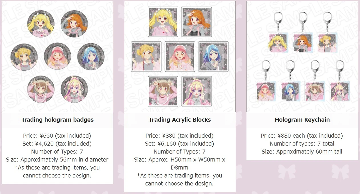 Aikatsu! pop up shop to open in Tokyo this October
