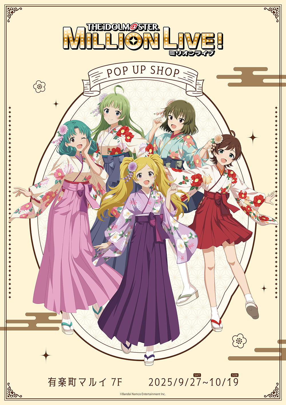 THE IDOLM@STER MILLION LIVE! pop up shop opens in Tokyo this
