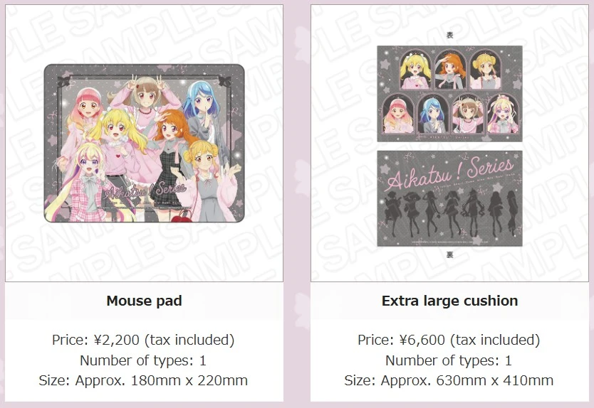 Aikatsu! pop up shop 3