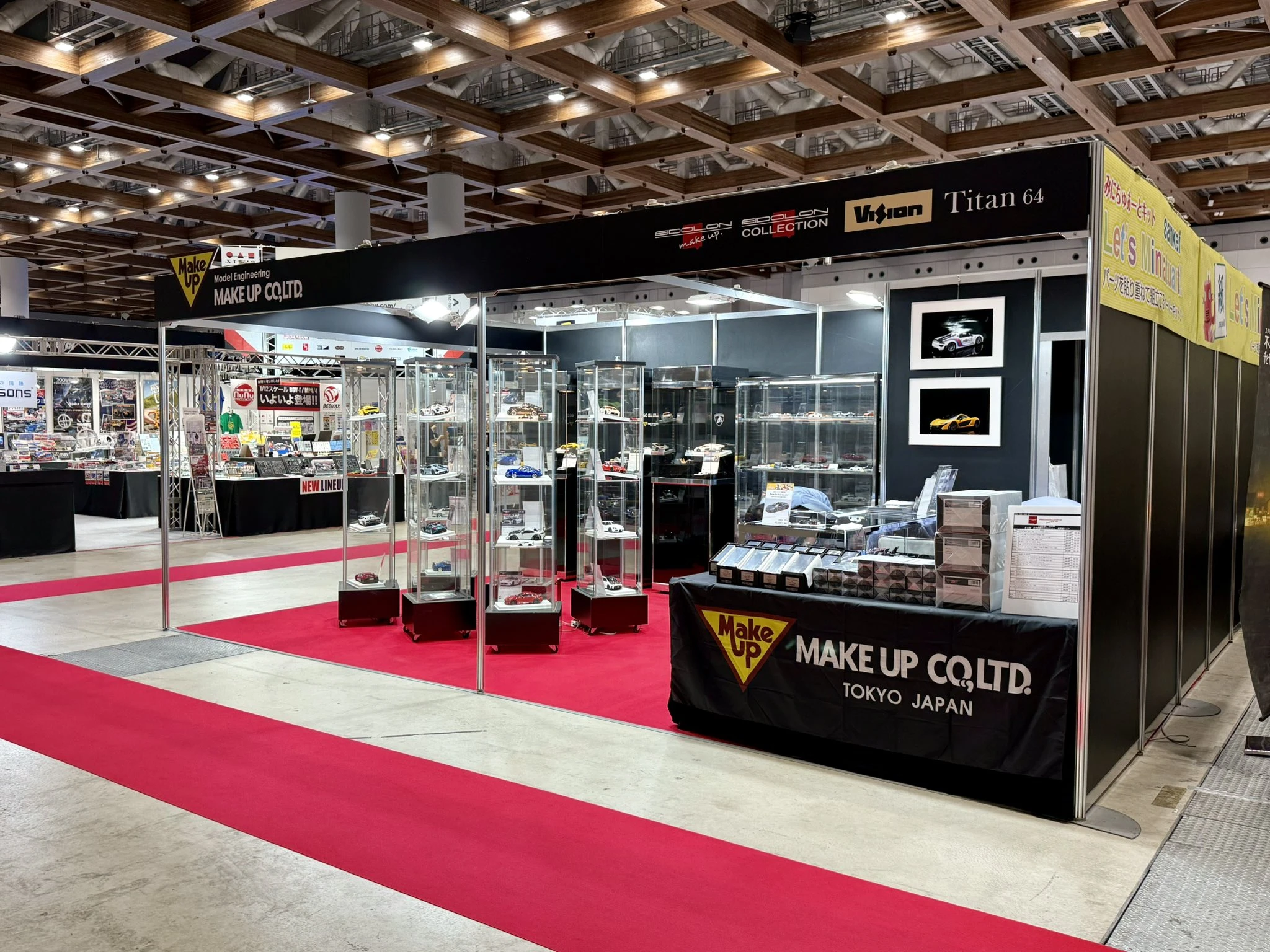 All Japan Model & Hobby Show 12