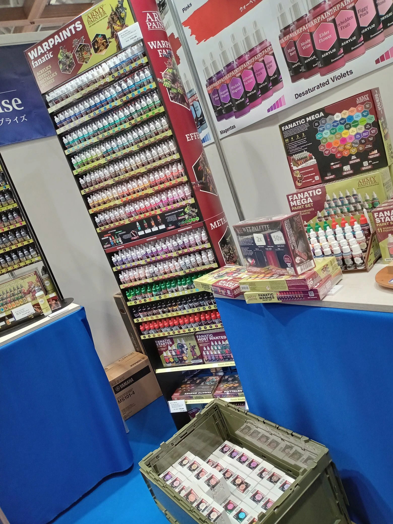 All Japan Model & Hobby Show 15