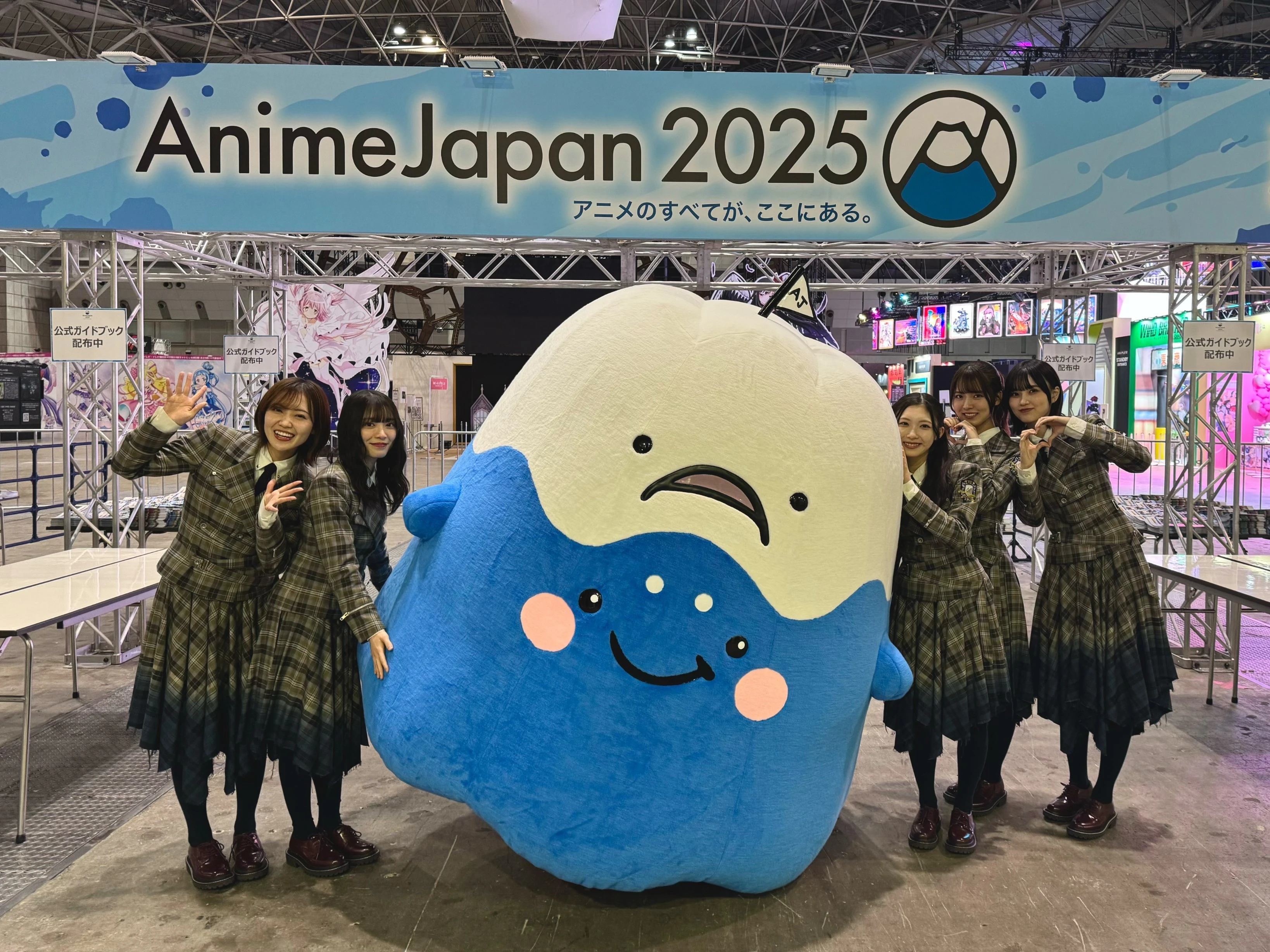 AnimeJapan 2