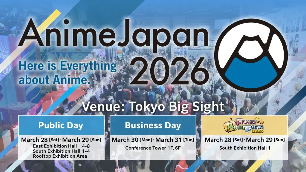 AnimeJapan 5
