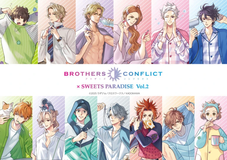 【値下げ】SWEET CONFLICT EP2 by FoolsParadise fit=scale-down,w=1200
