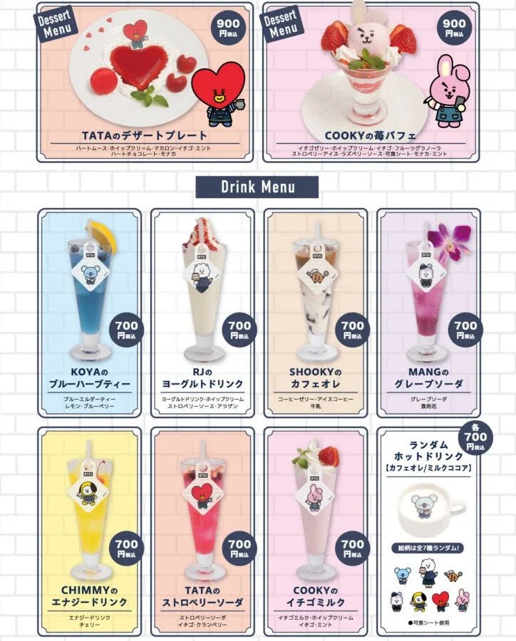 BT21 cafe 2