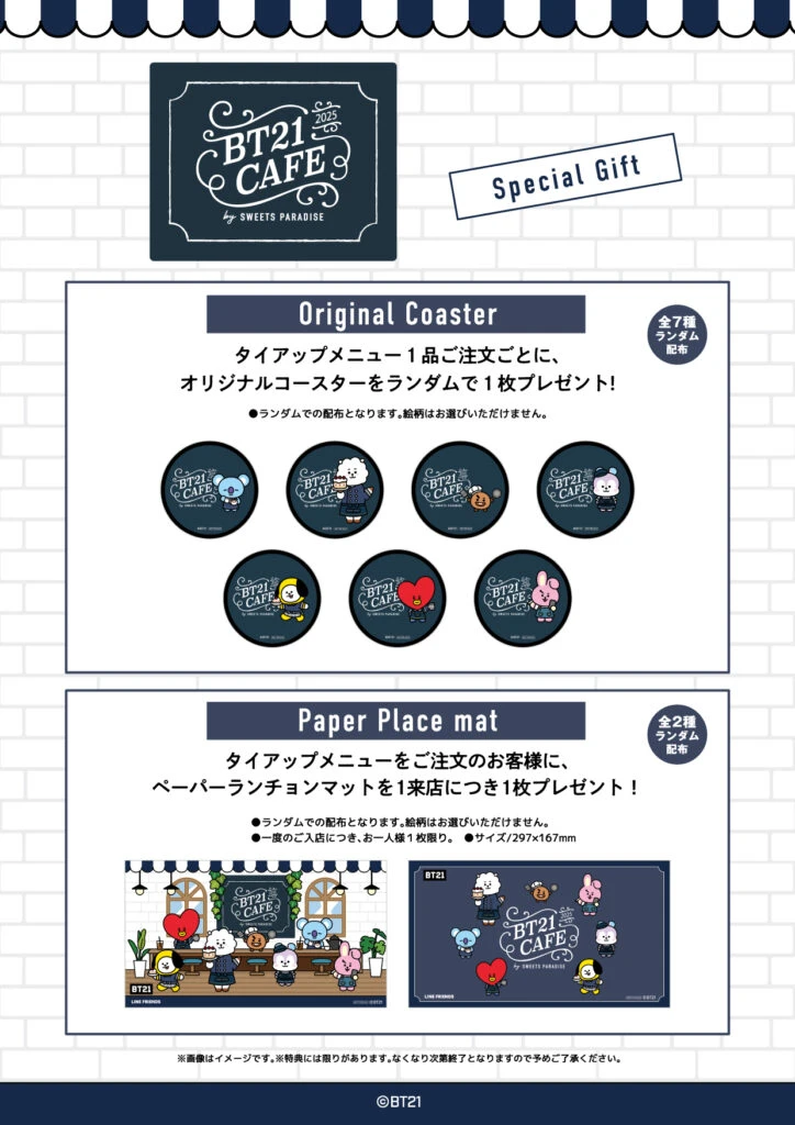 BT21 cafe opens across Japan this month