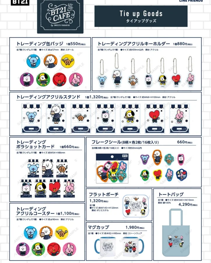 BT21 cafe 4