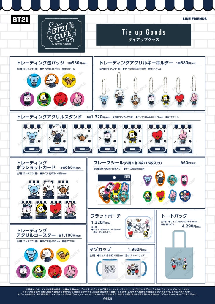 BT21 cafe opens across Japan this month