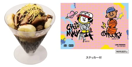 BT21 x Kura Sushi collab 3