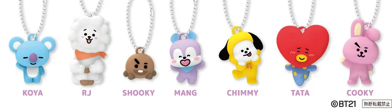 BT21 x Kura Sushi collab 5