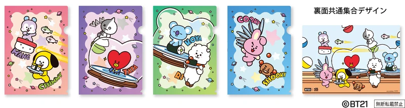 BT21 x Kura Sushi collab 8