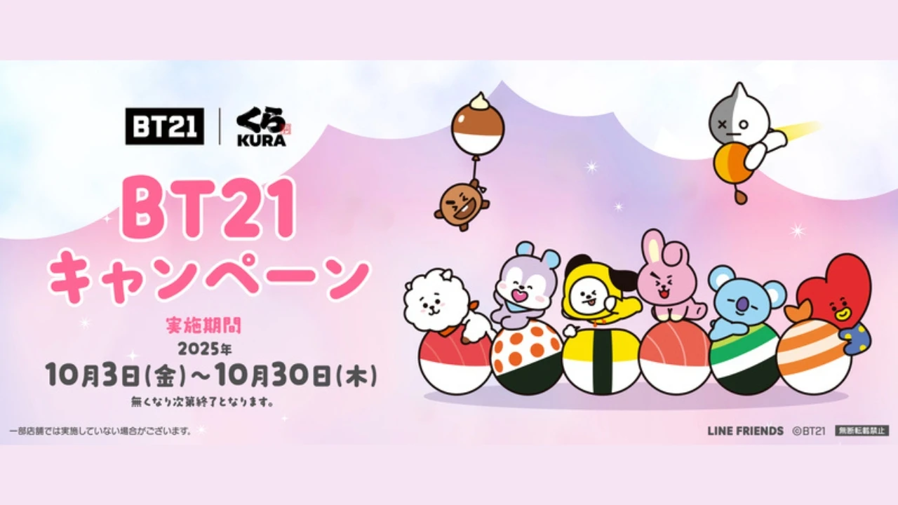 BT21 x Kura Sushi collab
