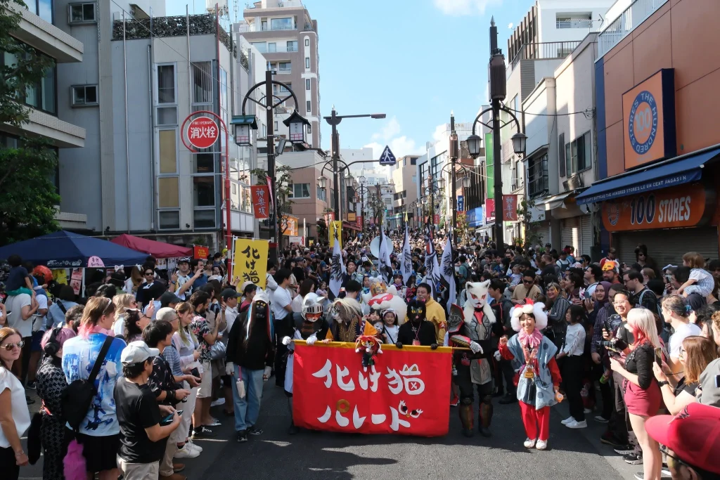 Bakeneko Festival 1