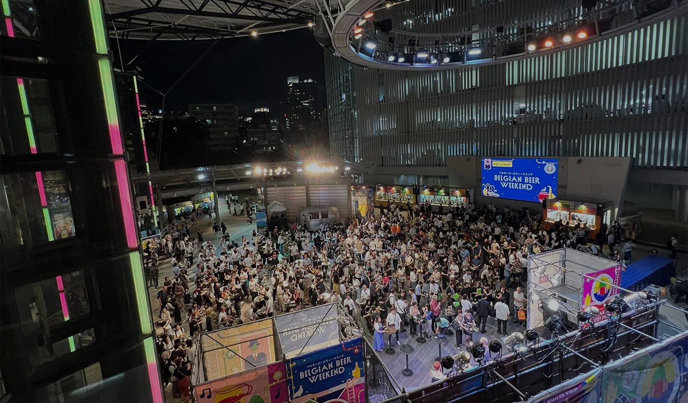 Belgian Beer Weekend Roppongi 9