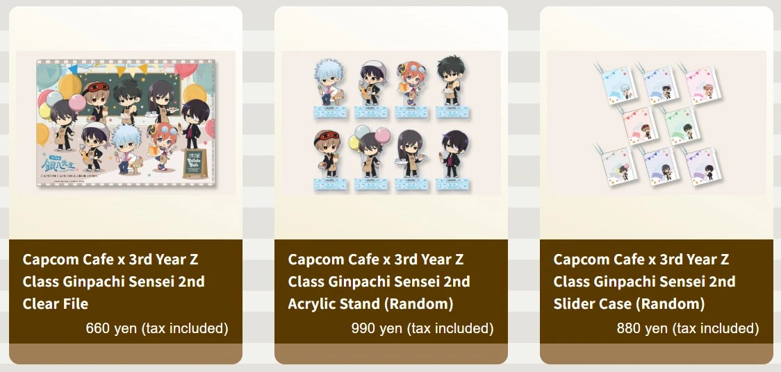 Capcom Cafe x 3rd Year Z Class Ginpachi Sensei 1