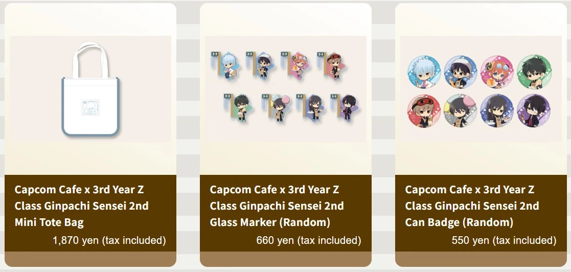 Capcom Cafe x 3rd Year Z Class Ginpachi Sensei 3