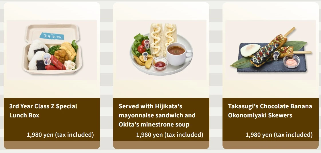 Capcom Cafe x 3rd Year Z Class Ginpachi Sensei 4