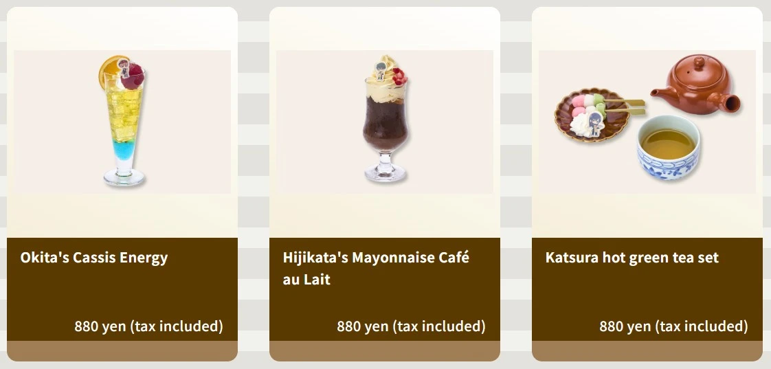 Capcom Cafe x 3rd Year Z Class Ginpachi Sensei 7