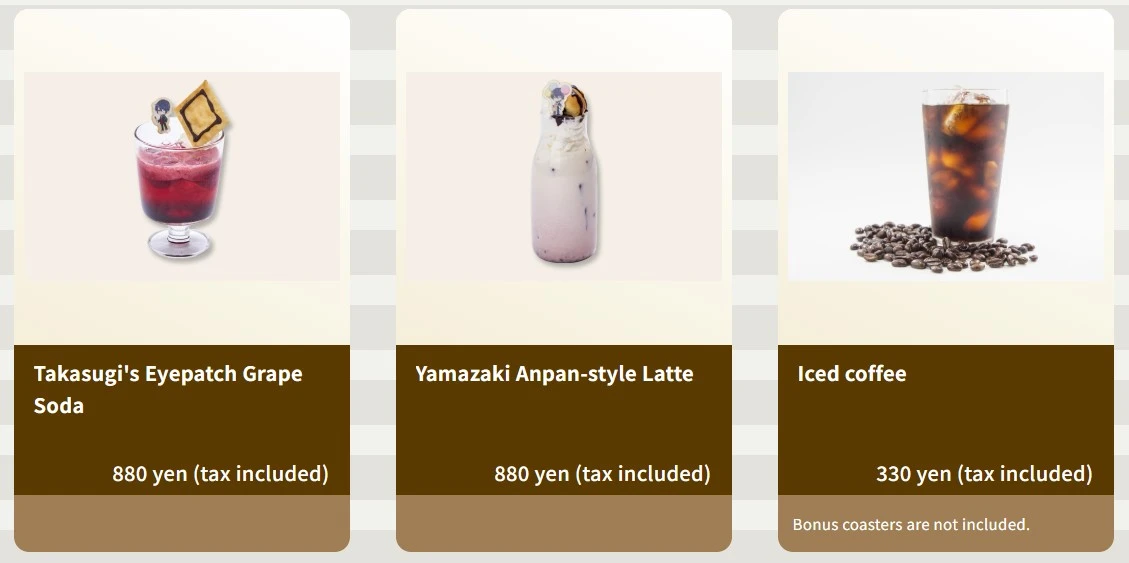 Capcom Cafe x 3rd Year Z Class Ginpachi Sensei 8