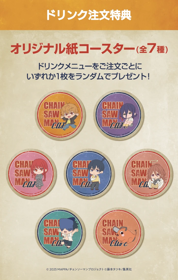 Chainsaw Man Reze Arc Cafe 26